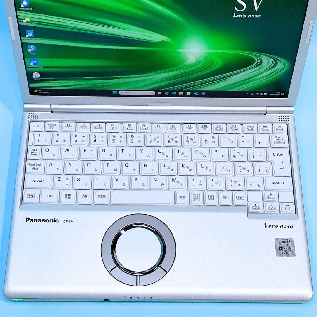 Windowsノート本体 CF-SV9 i5 10310U 8G 256 Win11Pro WUXGA