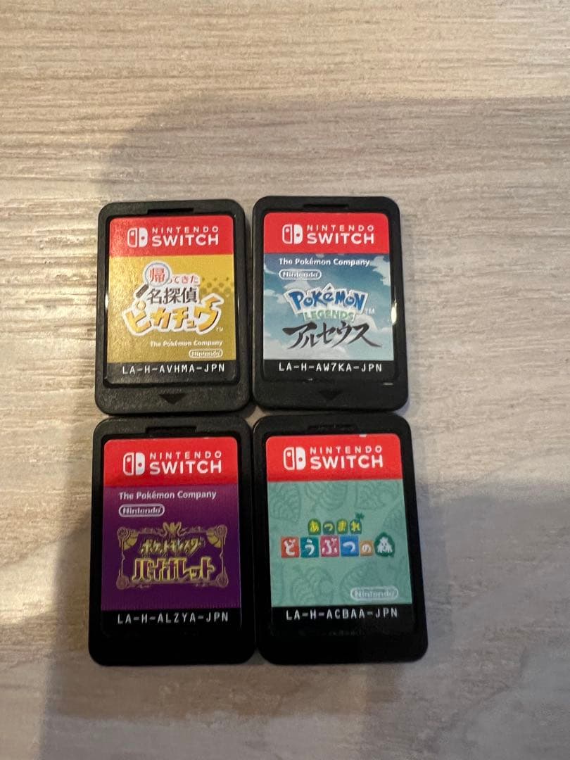 ポケットモンスターシリーズ ３本　あつまれどうぶつの森１本