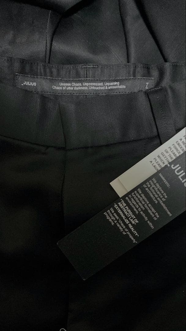 パンツ JULIUS Black Jet flare pants size3