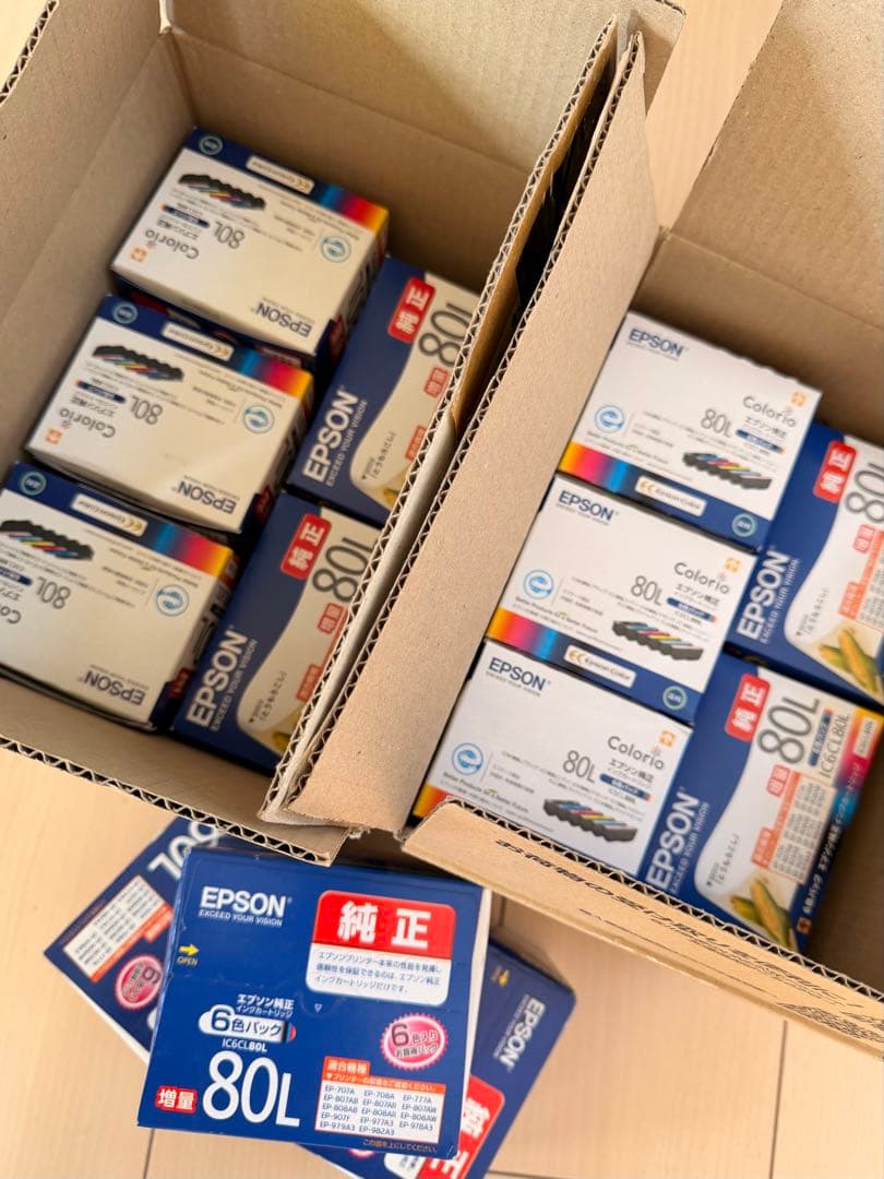 まるおまとめ商品