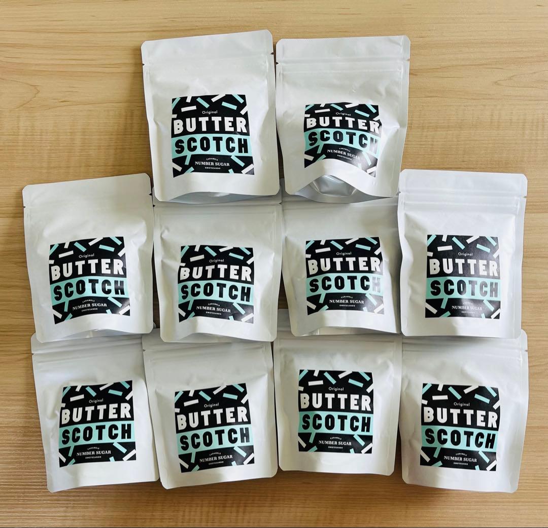 【お得な10袋！】バタースコッチ　NUMBER SUGAR