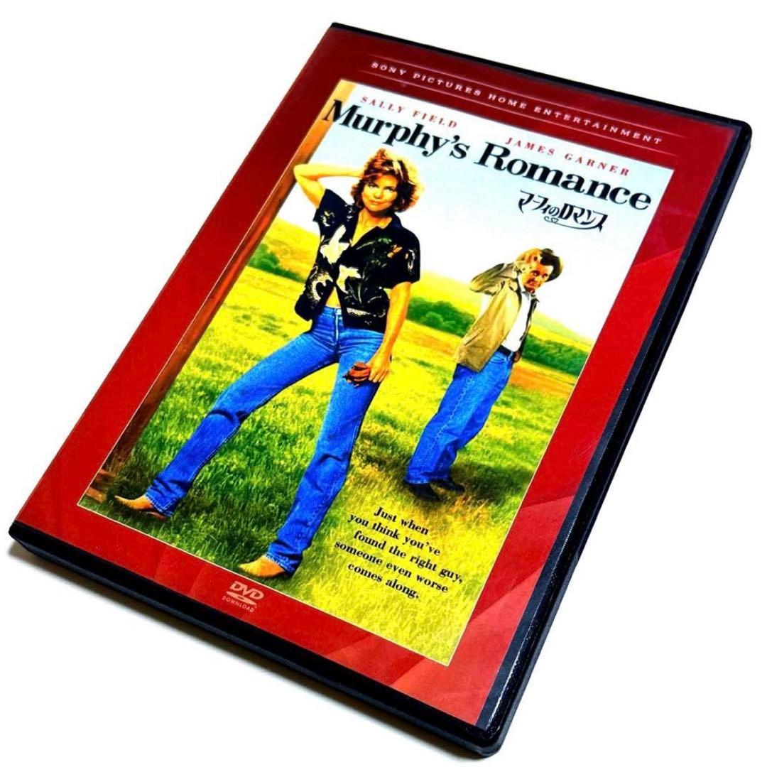 【廃盤】マーフィのロマンス('85米) DVD