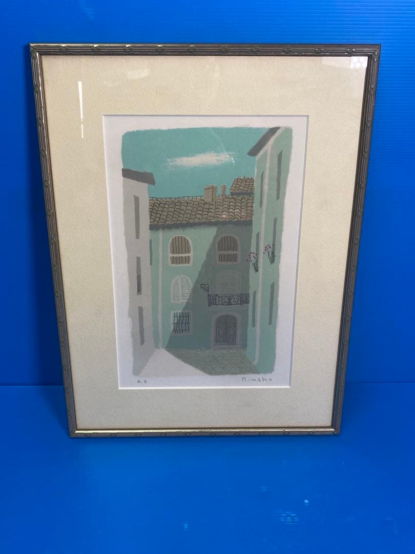 絵本作家・堀川理万子によるリトグラフ作品　街角