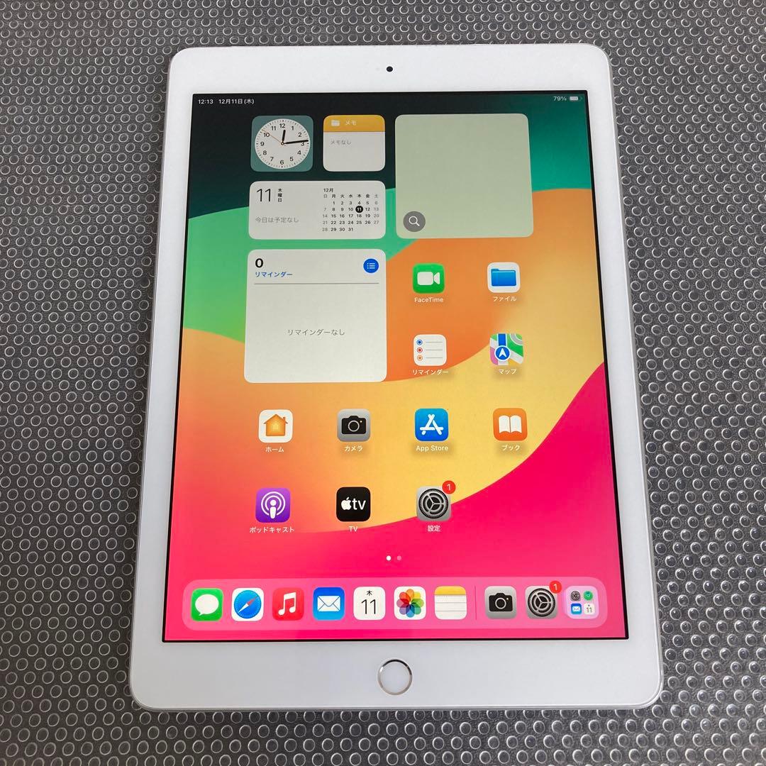 463【早い者勝ち】iPad6 第6世代 32GB SIMフリー☆