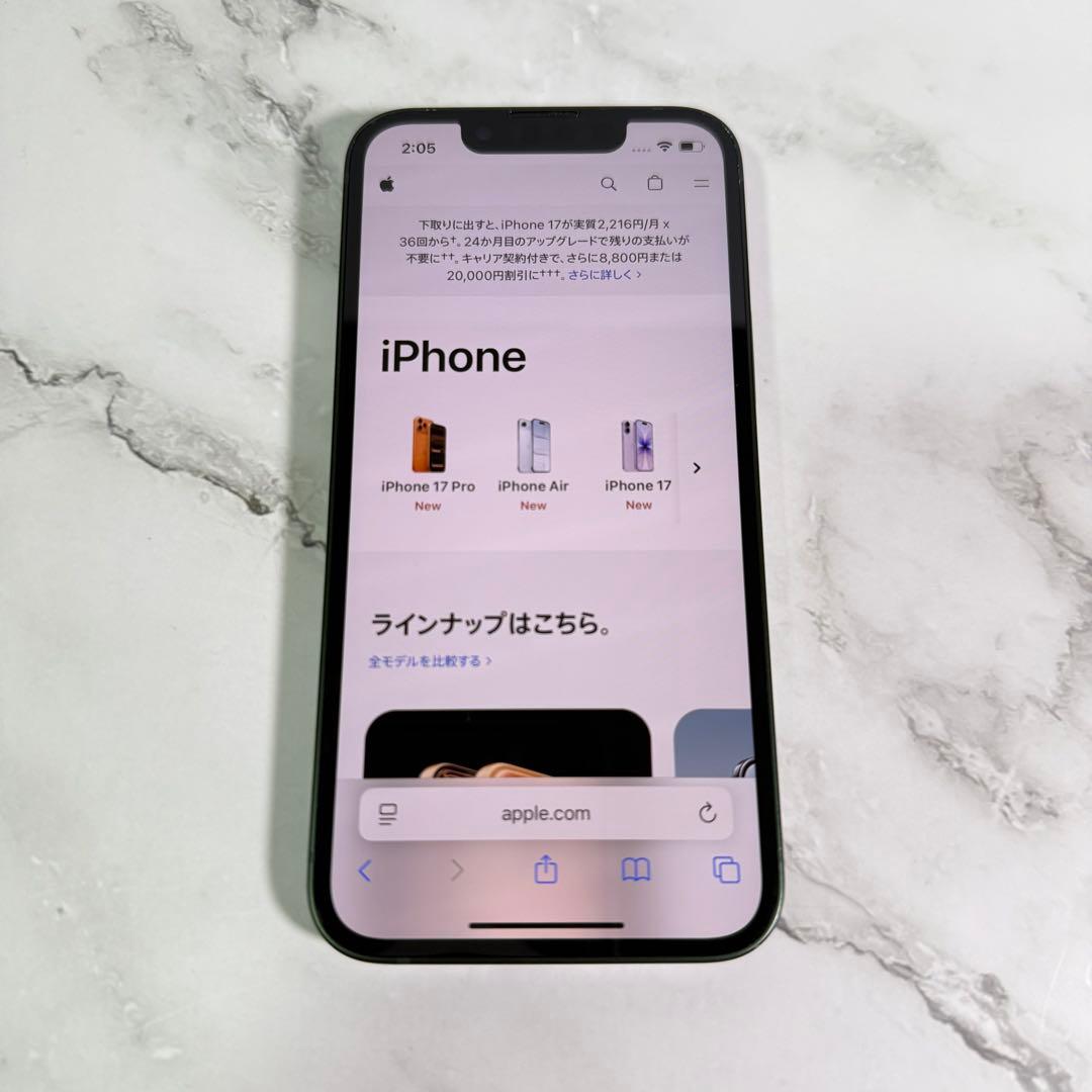 ★美品　iPhone 13 mini 256GB SIMフリー 新品バッテリー