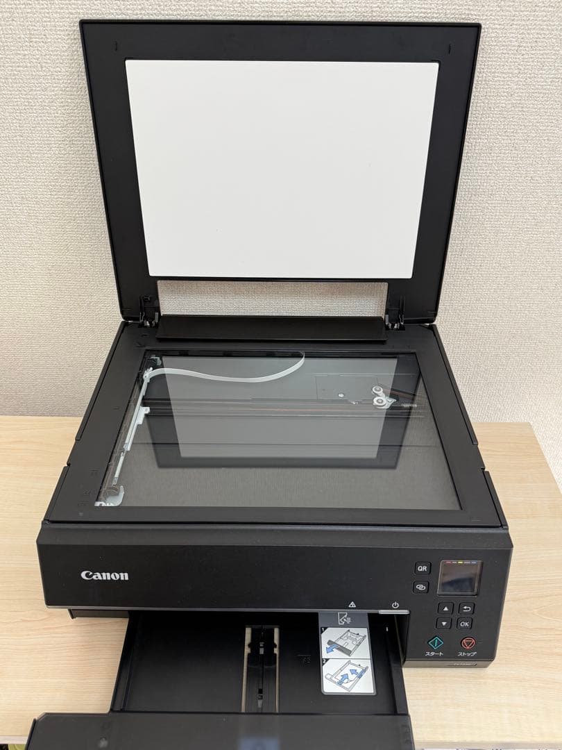 【美品/総印刷1180枚】Canon TS7330 黒　プリンター