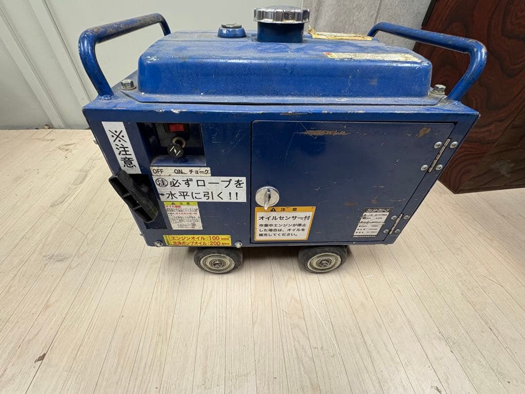 SEIWA JC-1513SLM 高圧洗浄機本体