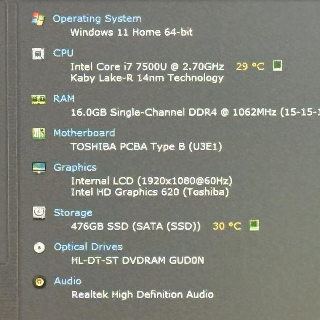 Core i7✨SSD✨メモリ16GB✨Windows11 ✨ノートパソコン