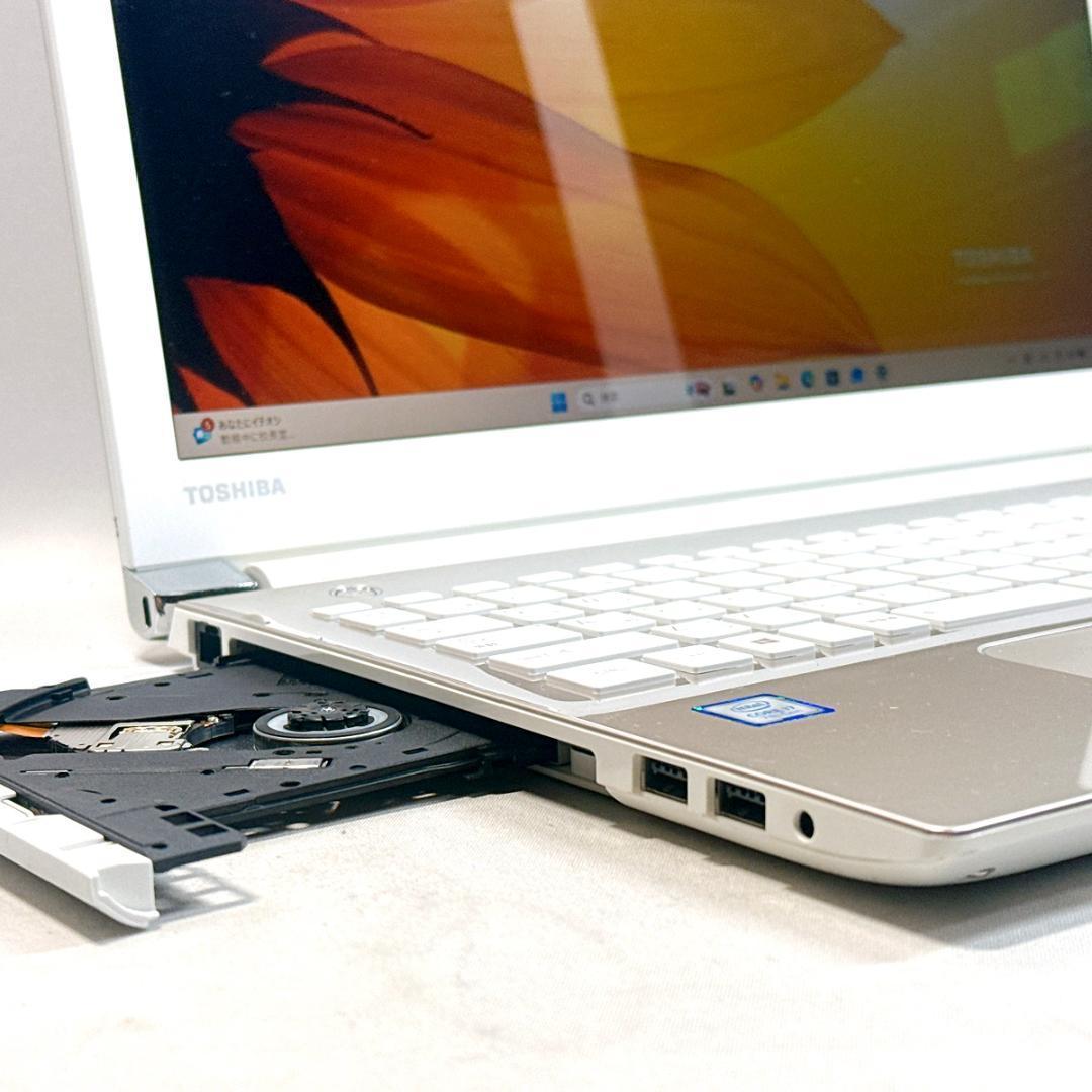 Core i7✨SSD✨メモリ16GB✨Windows11 ✨ノートパソコン