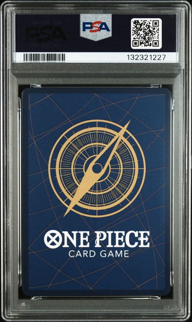 \"psa10\"ウタ：フラッグシップバトル 2024年10月 優勝記念品