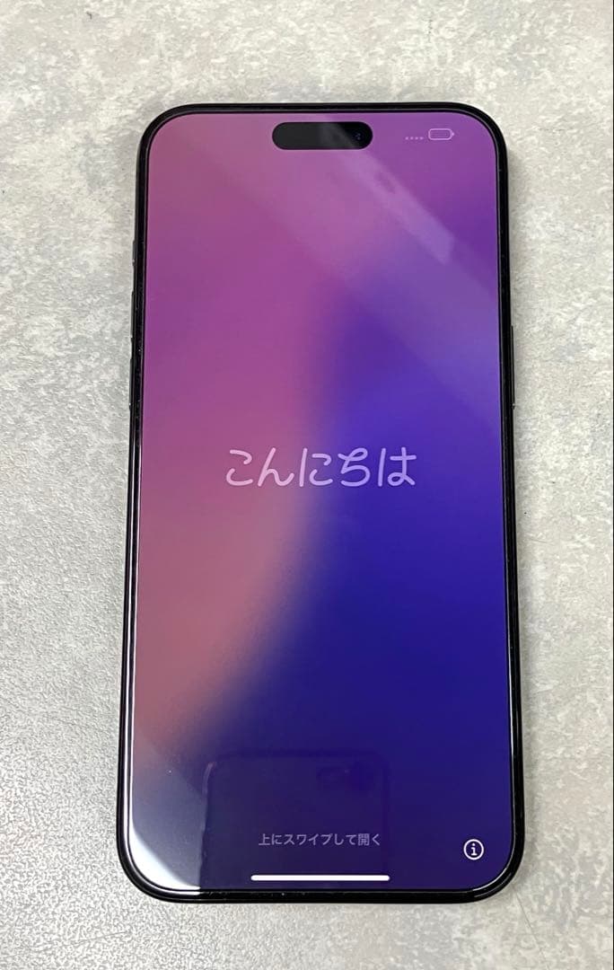 iPhone 15 Pro Max 1TB ブラックチタニウムMU6Y3J/A