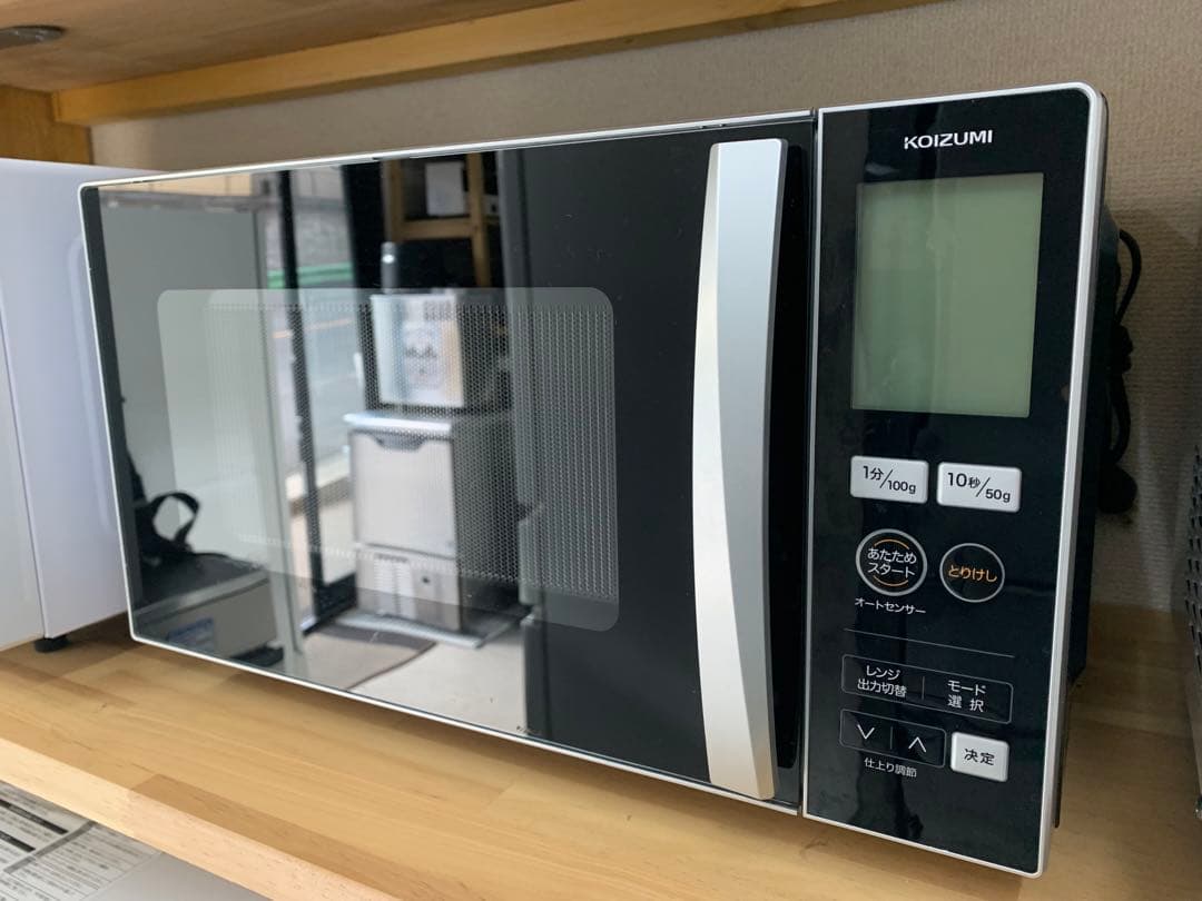 KOIZUMI 電子レンジ ブラック 2022年製