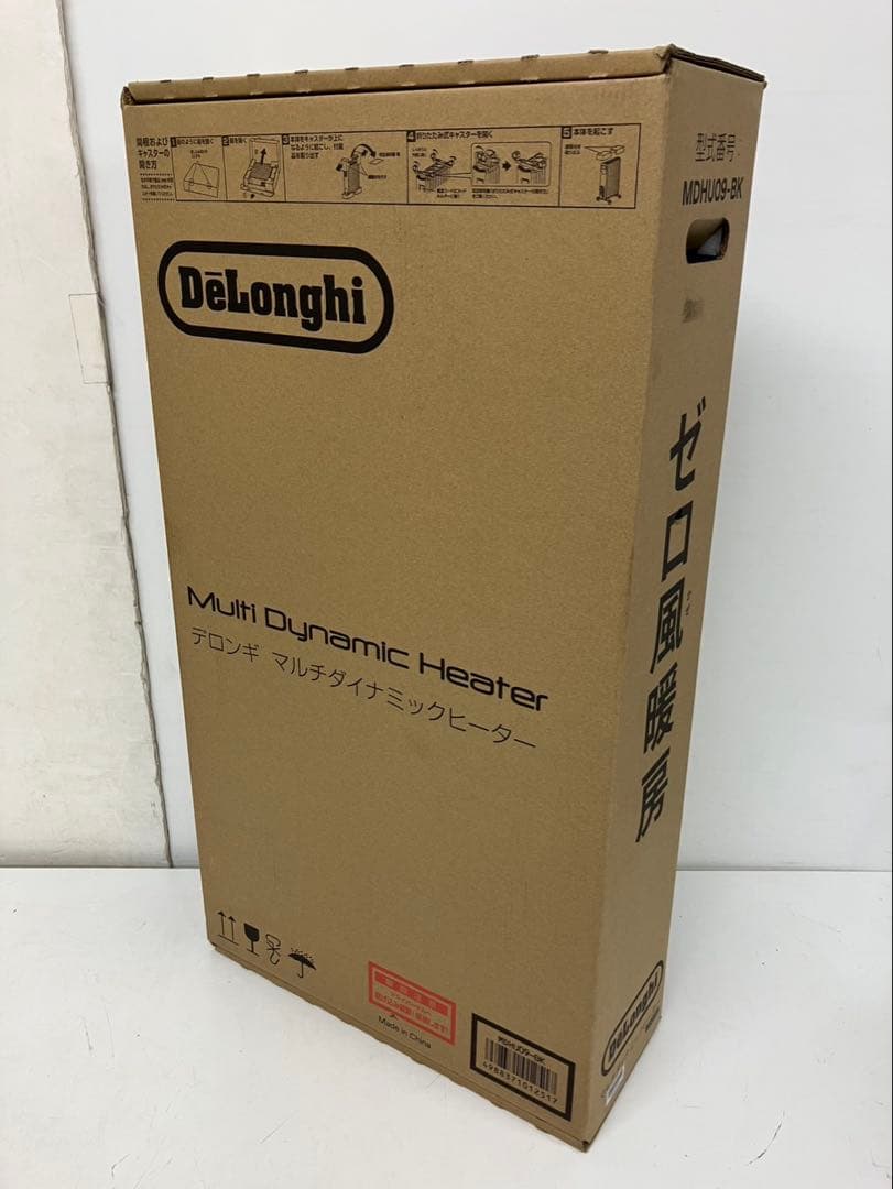 【新品未開封】デロンギ マルチダイナミックヒーター MDHU09-BK