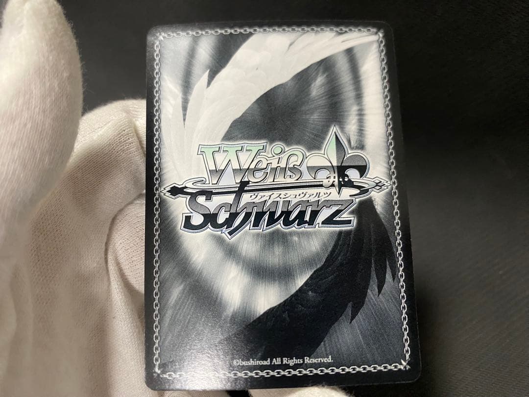 姉の面影 アスナ SP SAO ヴァイスシュヴァルツ 箔押し　2枚