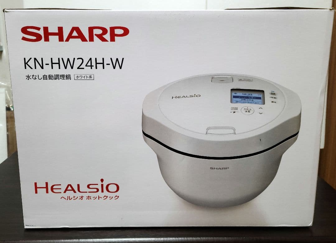 【新品】SHARP ヘルシオ ホットクックKN-HW24H-W ホワイト