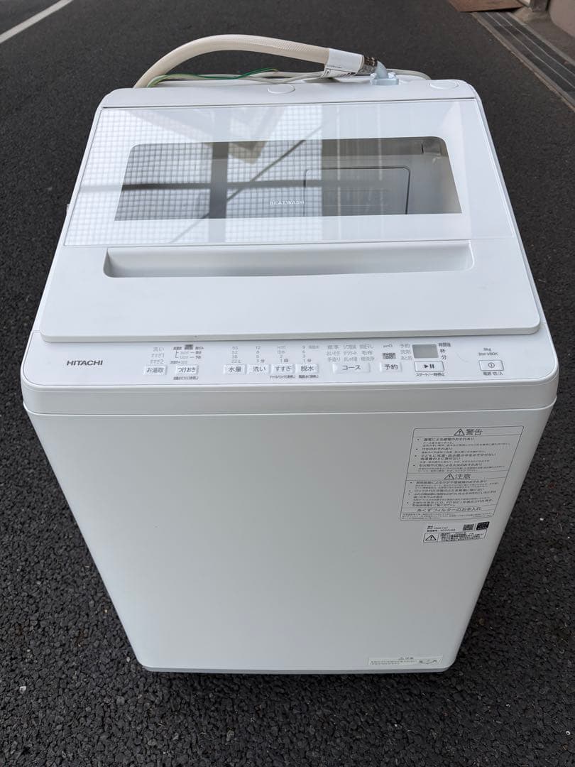 送料無料 自動洗濯機 ビートウォッシュ 8kg ホワイト 日立 BW-V80K