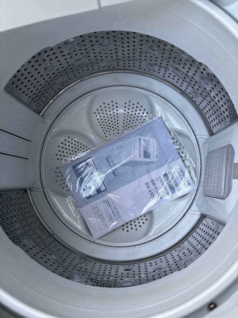 送料無料 自動洗濯機 ビートウォッシュ 8kg ホワイト 日立 BW-V80K