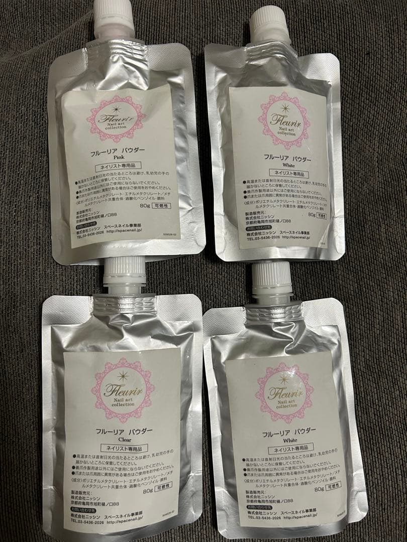 フルーリア パウダー 80g FleurirPowder 3種類　計4個