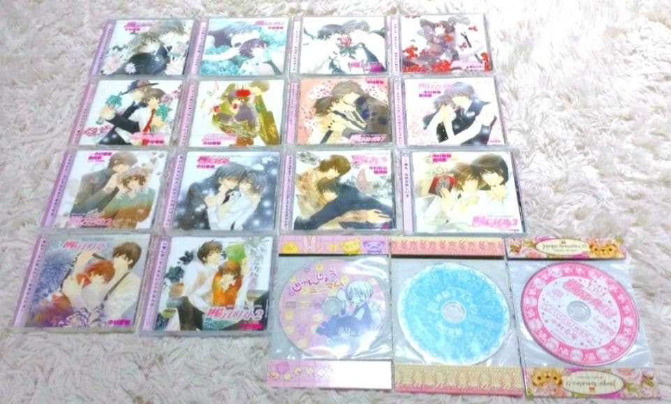 純情ロマンチカ CD17枚+コミック3冊セット