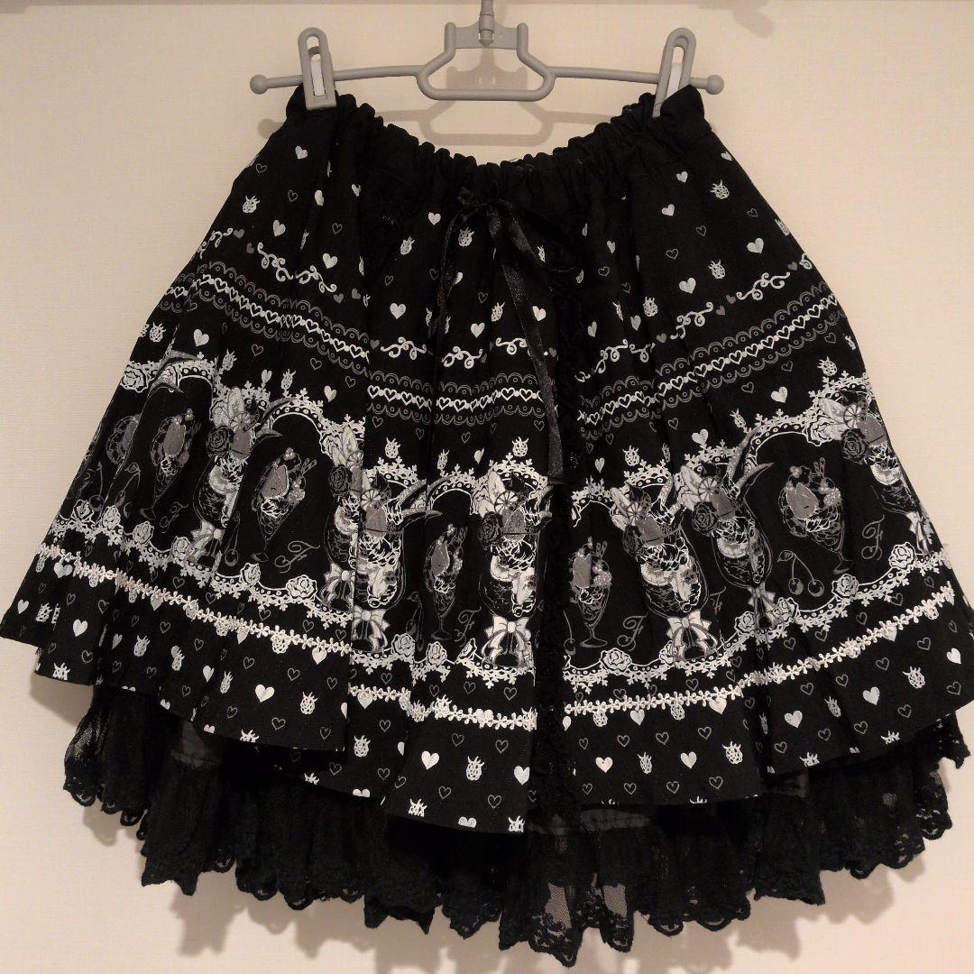 【FRILL】ブランド　ゴスロリ・ロリータ黒フレアスカート