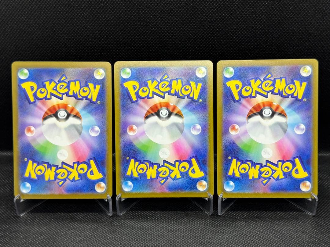 ⭐︎カナリィSR ×3枚セット