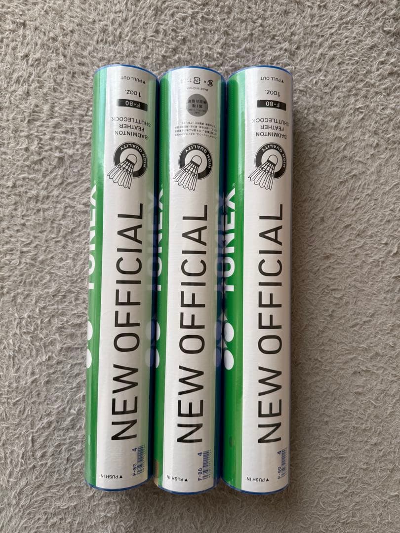 YONEX NEW OFFICIAL 三本セット