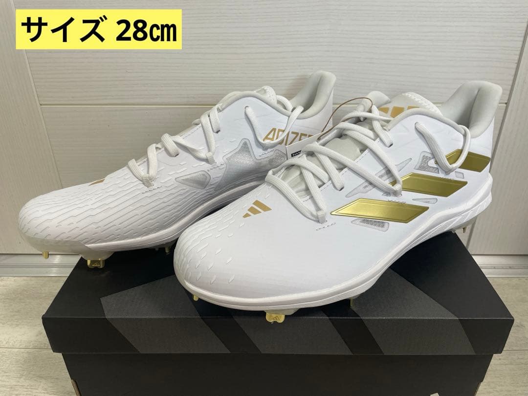 ⭐️新品未使用 adidas⭐️ アディゼロ アフターバーナー 9 ゴールド