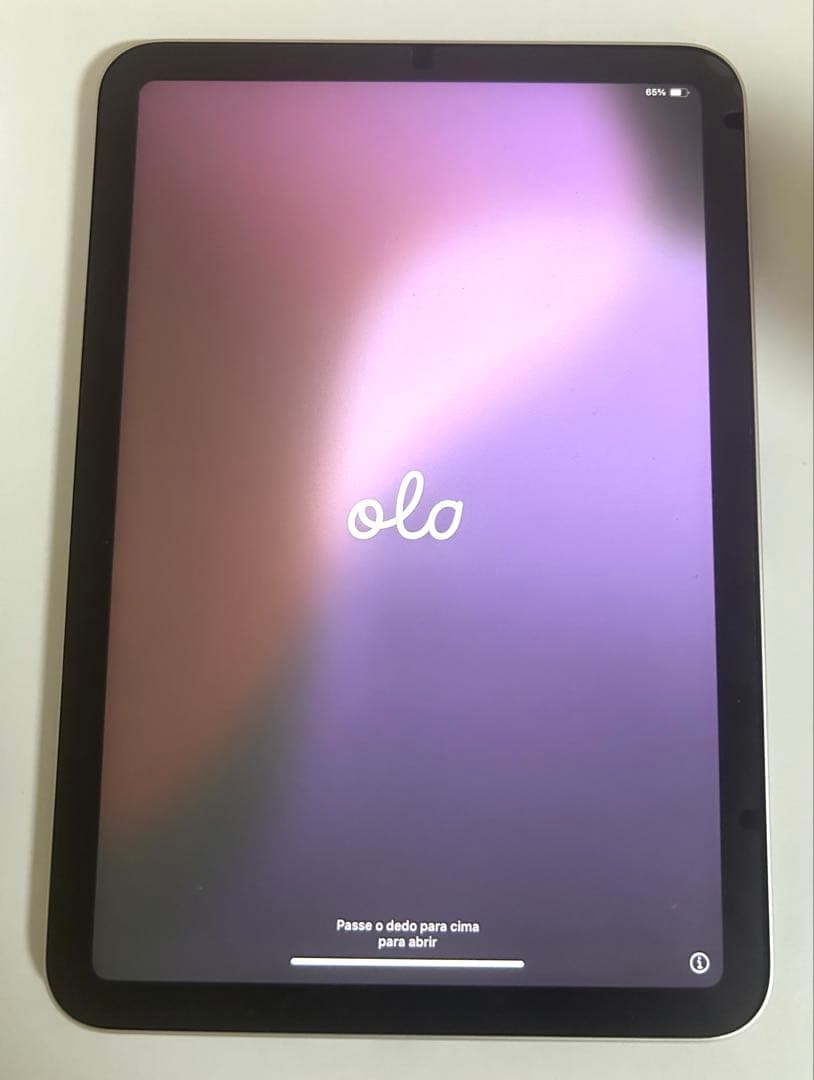 iPad miniA17 Pro 第7世代Wi-Fi 128GBスターレイト