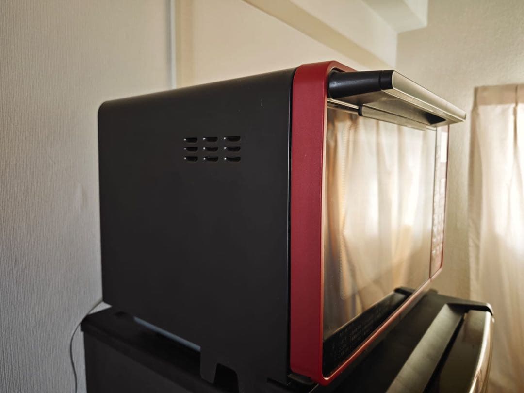 日立 電子レンジ オーブンレンジ ヘルシーシェフ 22L MRO-S7Z R