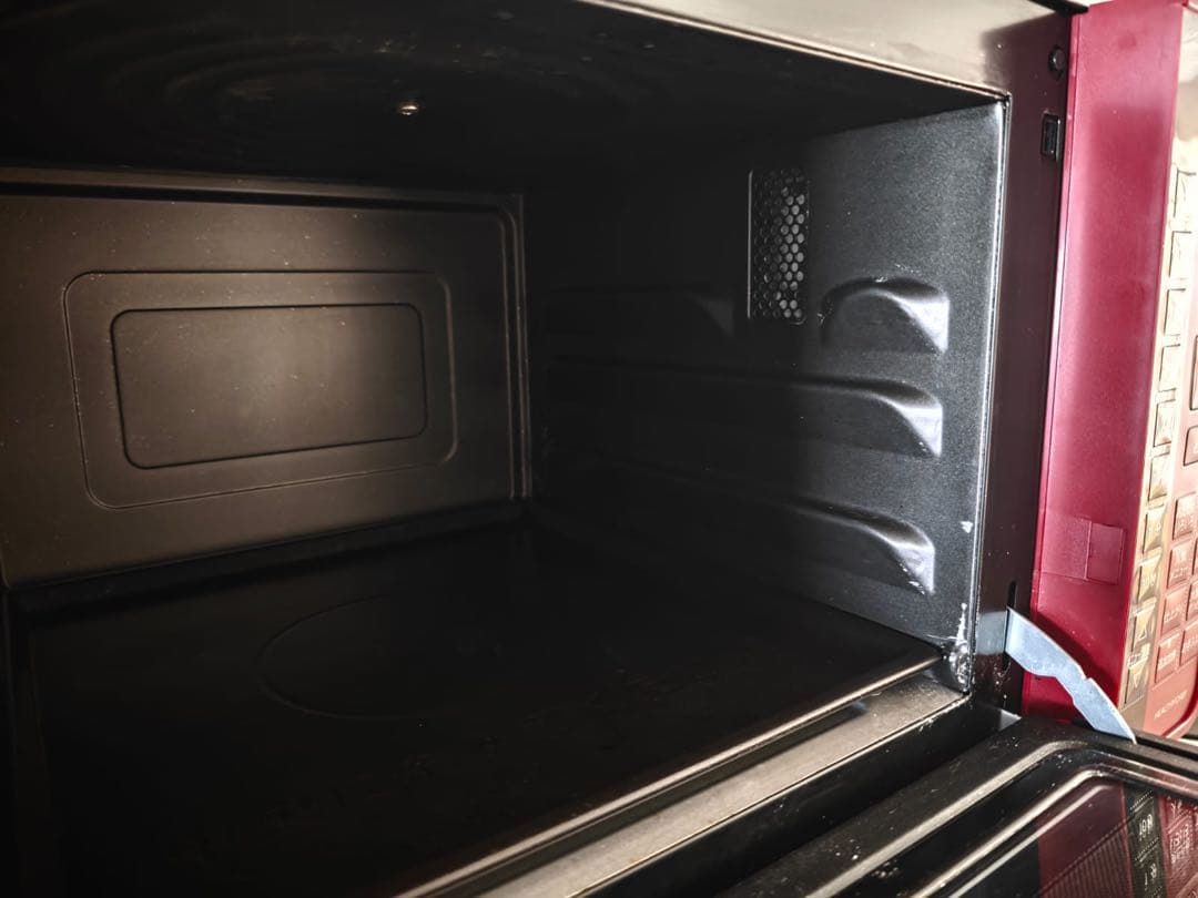 日立 電子レンジ オーブンレンジ ヘルシーシェフ 22L MRO-S7Z R