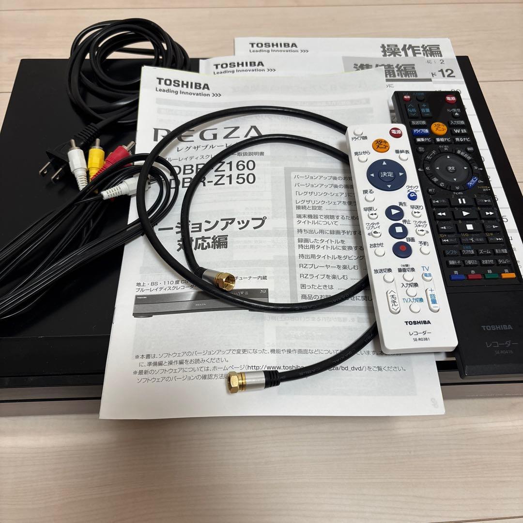 レコーダー TOSHIBA REGZA HDD&Blu-ray DBR-Z150