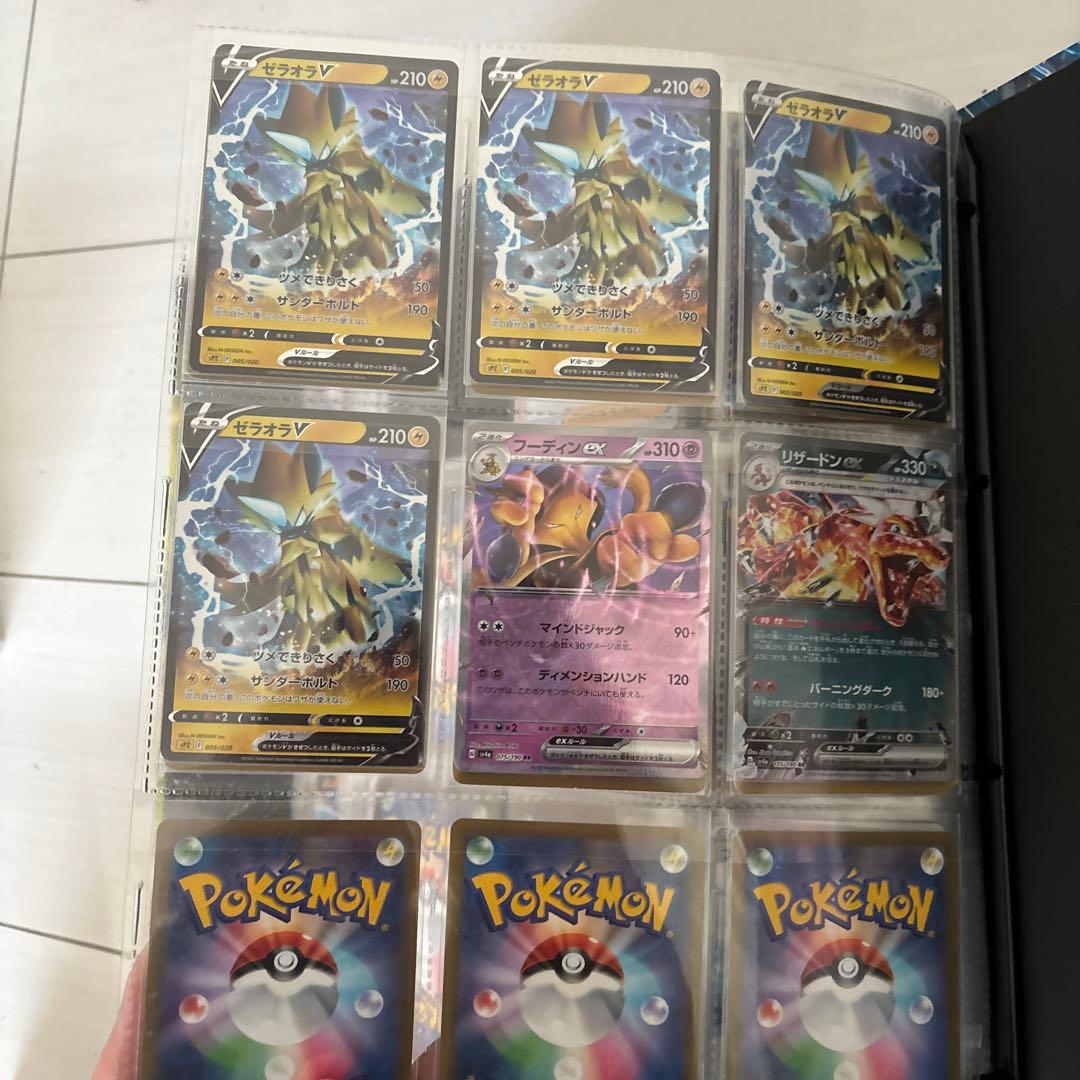 ポケモンカード引退品　大量