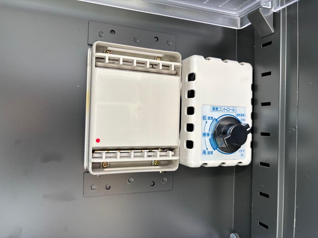 最終値下げ　日本製　東洋リビング防湿庫　オートドライ　送料無料