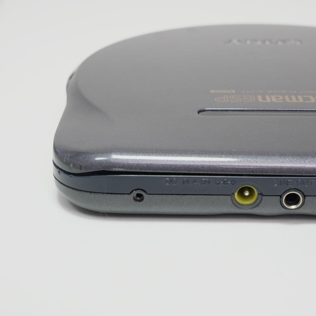 SONY Discman d-777 ESP ポータブルCDプレーヤー