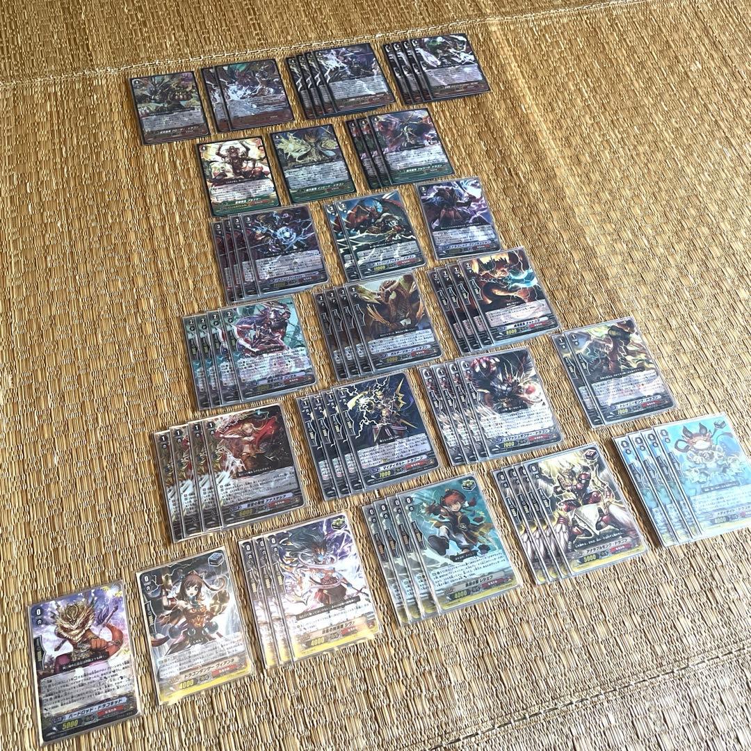 【ヴァンガード】ヴァンキッシャー　デッキ