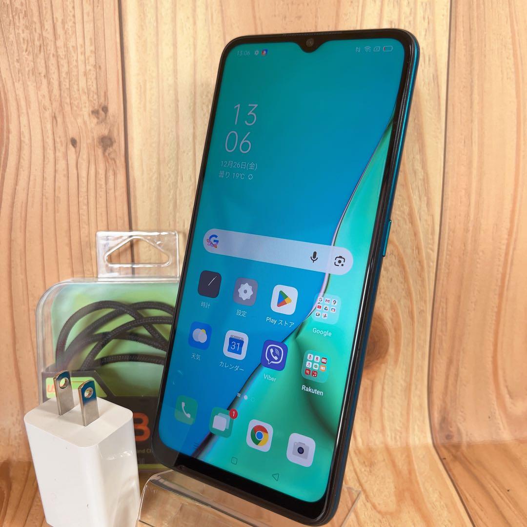 SIMフリー 本体 OPPO A5 2020 64 GB 041G4 ブルー