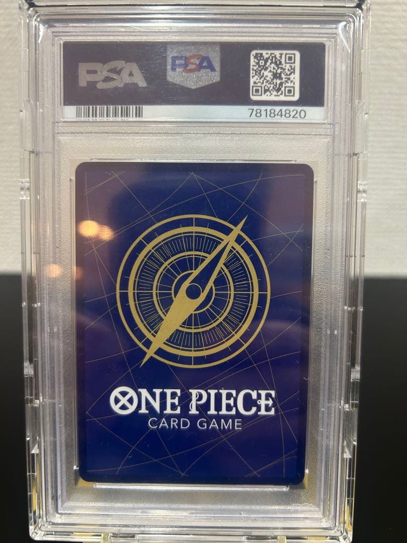 2022 ワンピース カードゲーム シャンクス #120