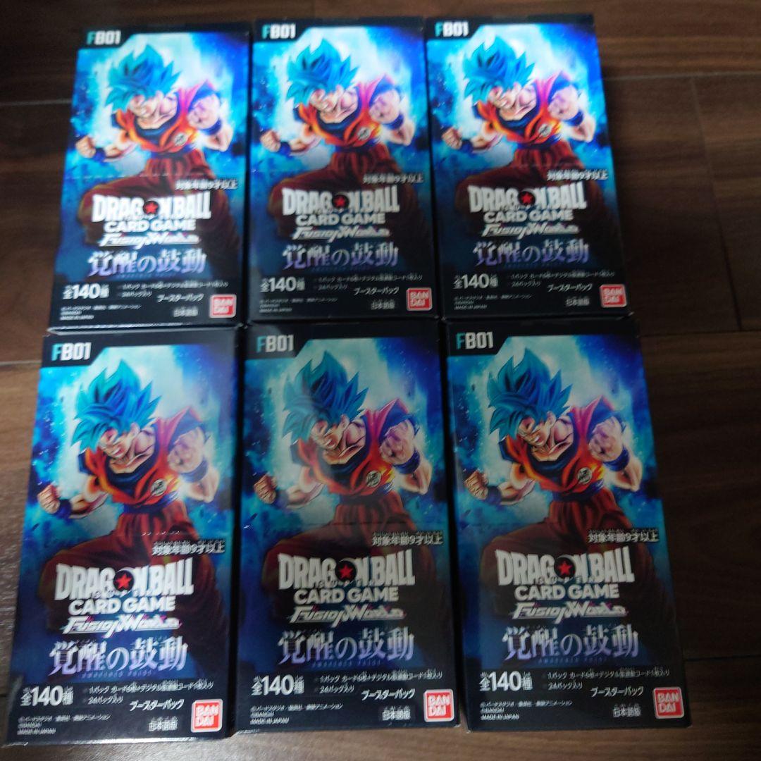 ドラゴンボールスーパーカードゲーム フュージョンワールド「覚醒の鼓動」6ボックス