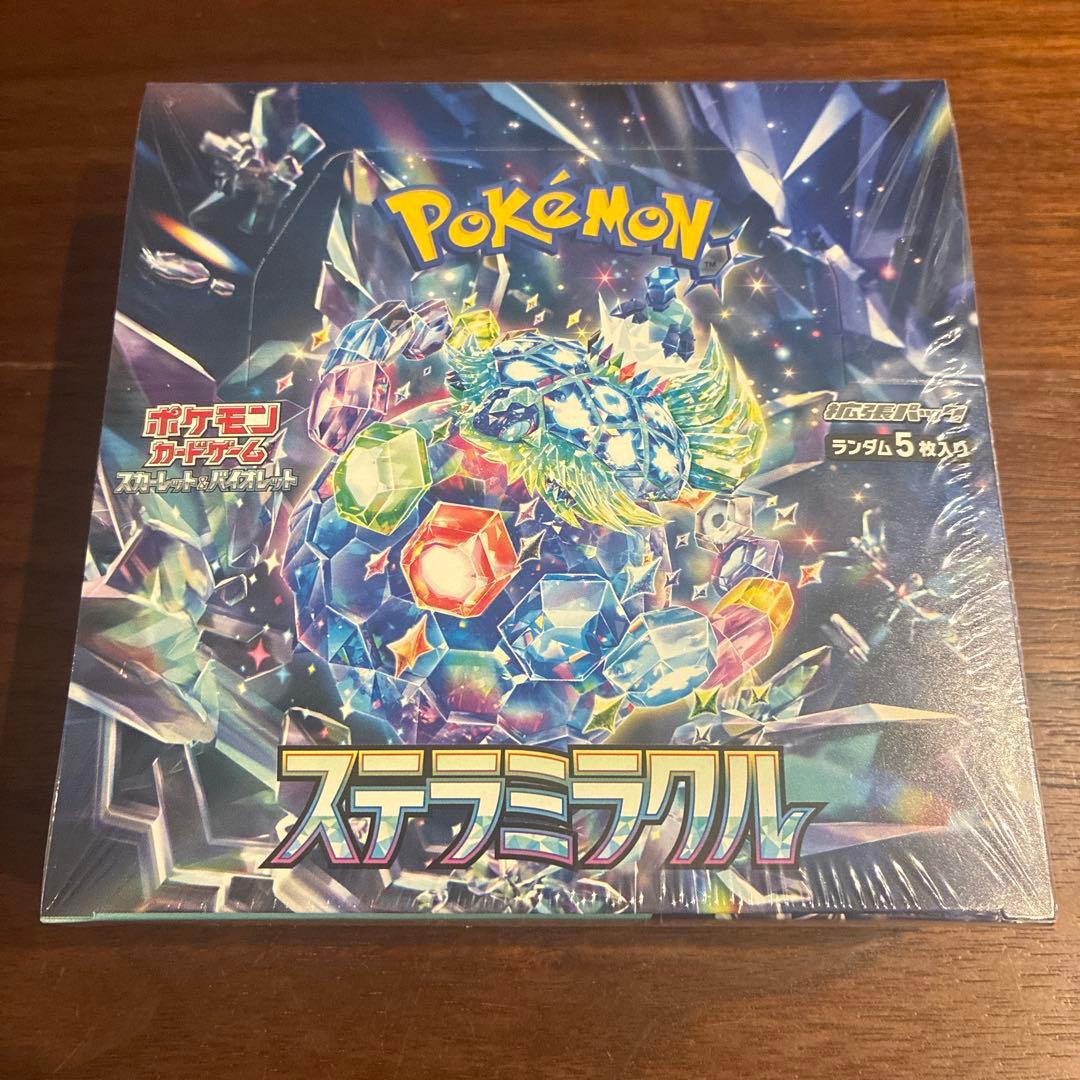 ポケモンカード ステラミラクル シュリンク付き 1ボックス