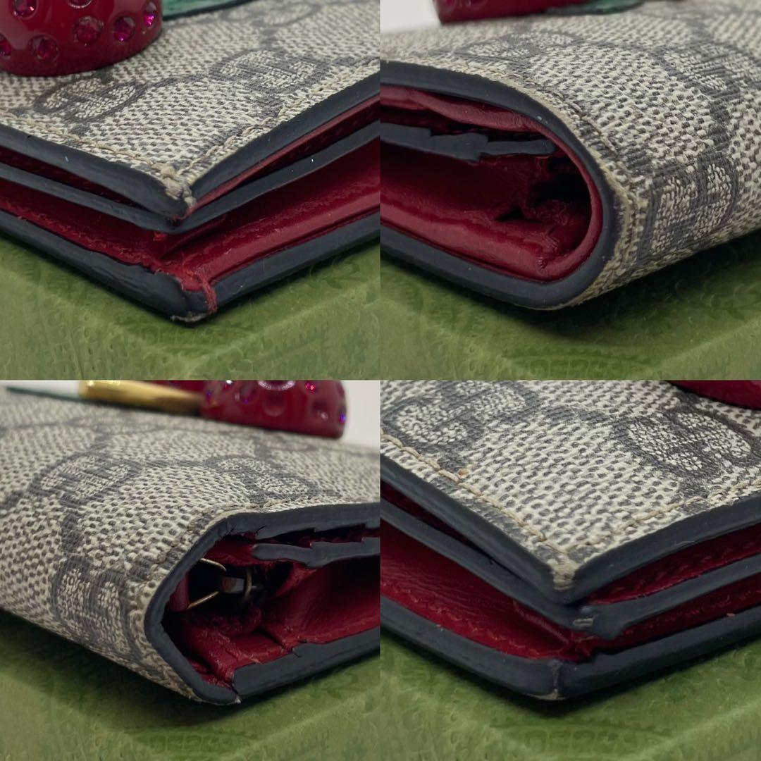 【美品】グッチ 476050・1147 GG スプリーム チェリー 二つ折り財布