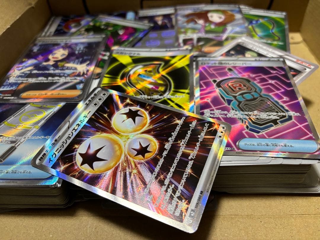 ポケモンカード　引退品　グッズ サポート スタジアムなどまとめ　合計約500枚