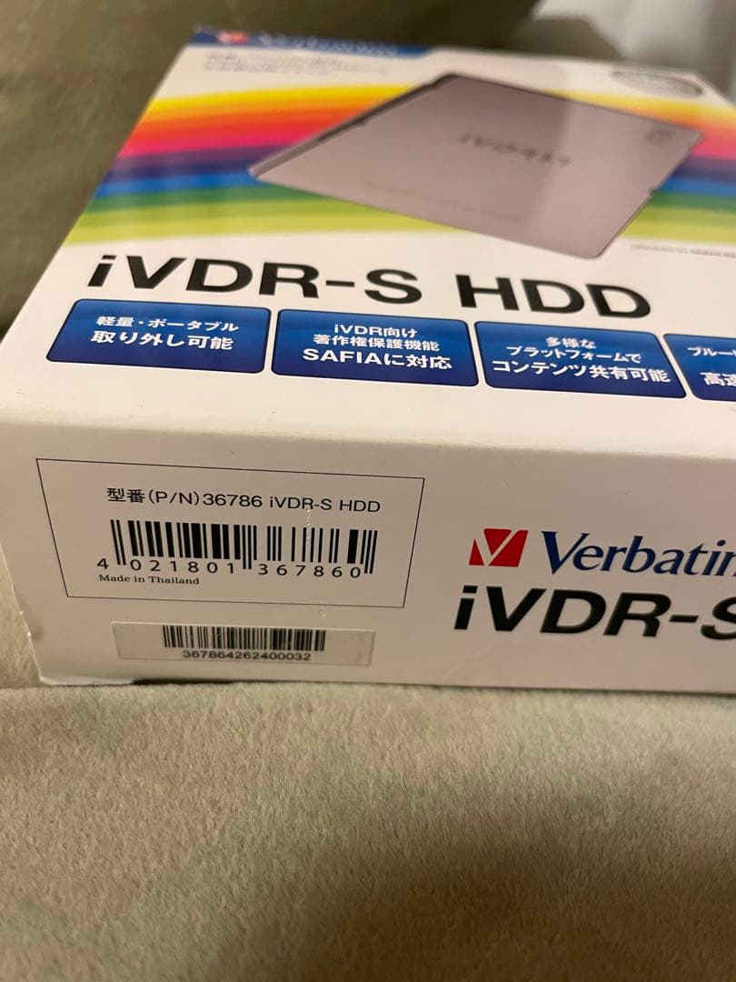 外付けハードディスク・ドライブ Verbatim iVDR-S HDD 1TB