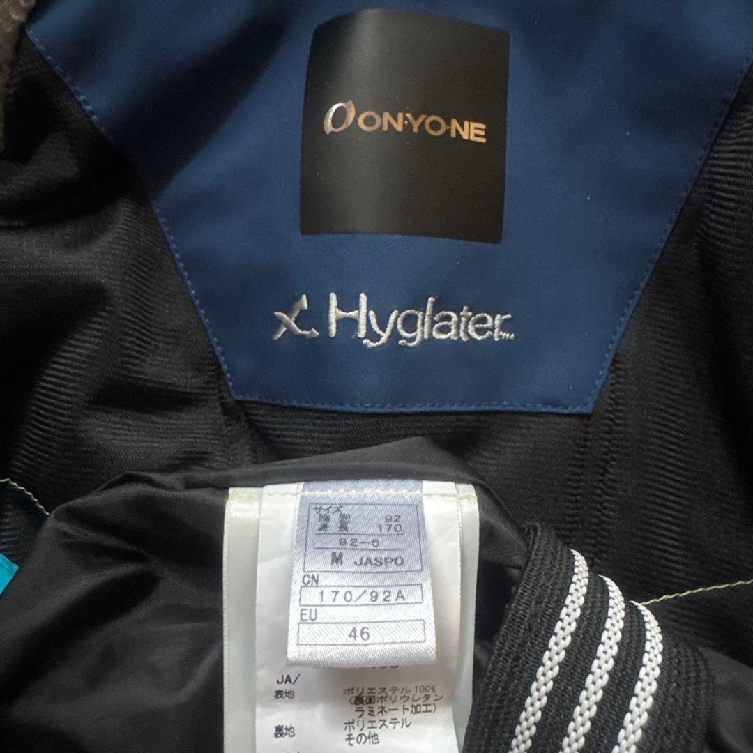 ONYONE スキーウェア 青 水色