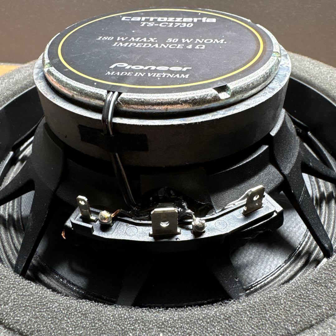 カロッツェリア TS-C1730 17cm コアキシャル2ウェイ スピーカー