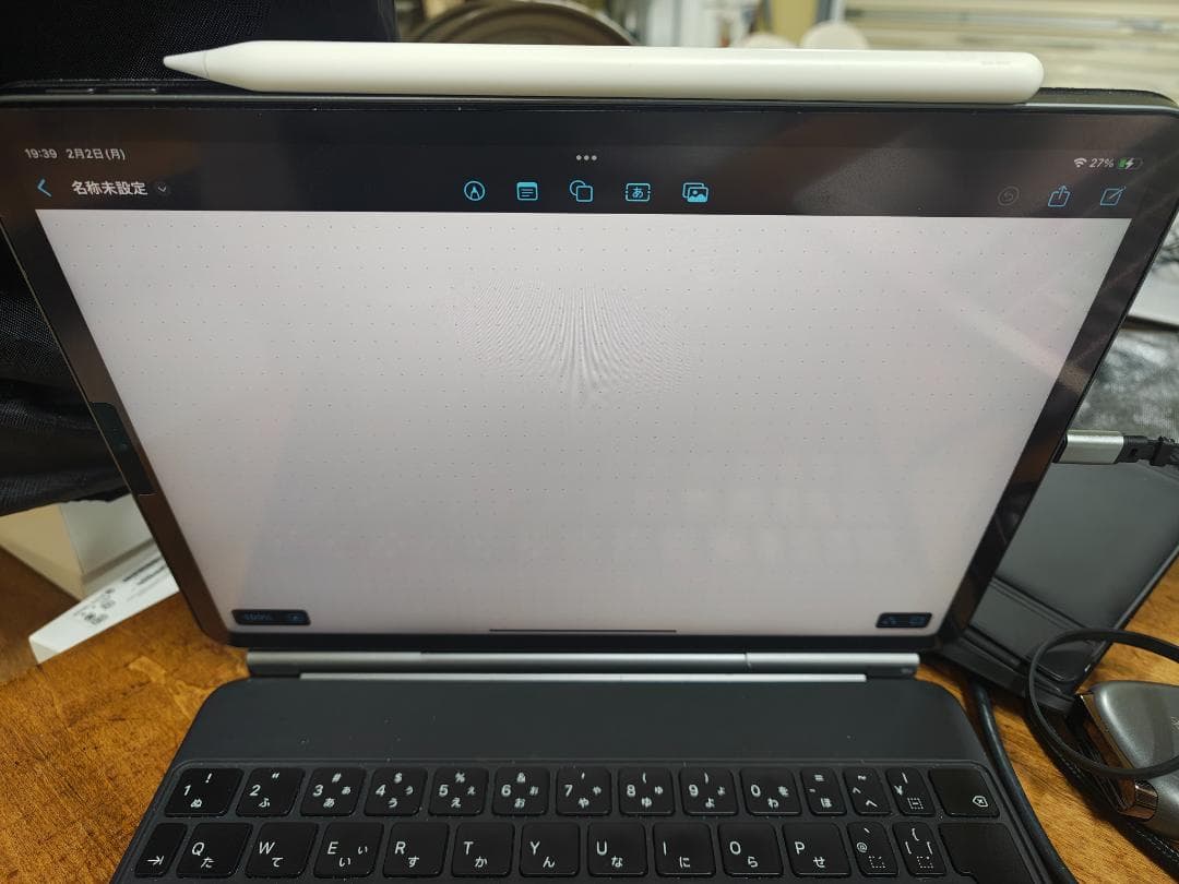 iPad Pro 11インチ 第2世代+Apple Pencil+キーボード