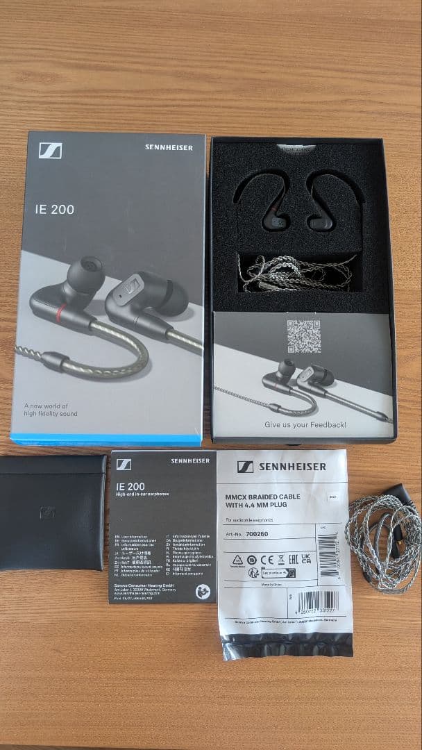 ゼンハイザー ie200 4.4mm バランスケーブル セット