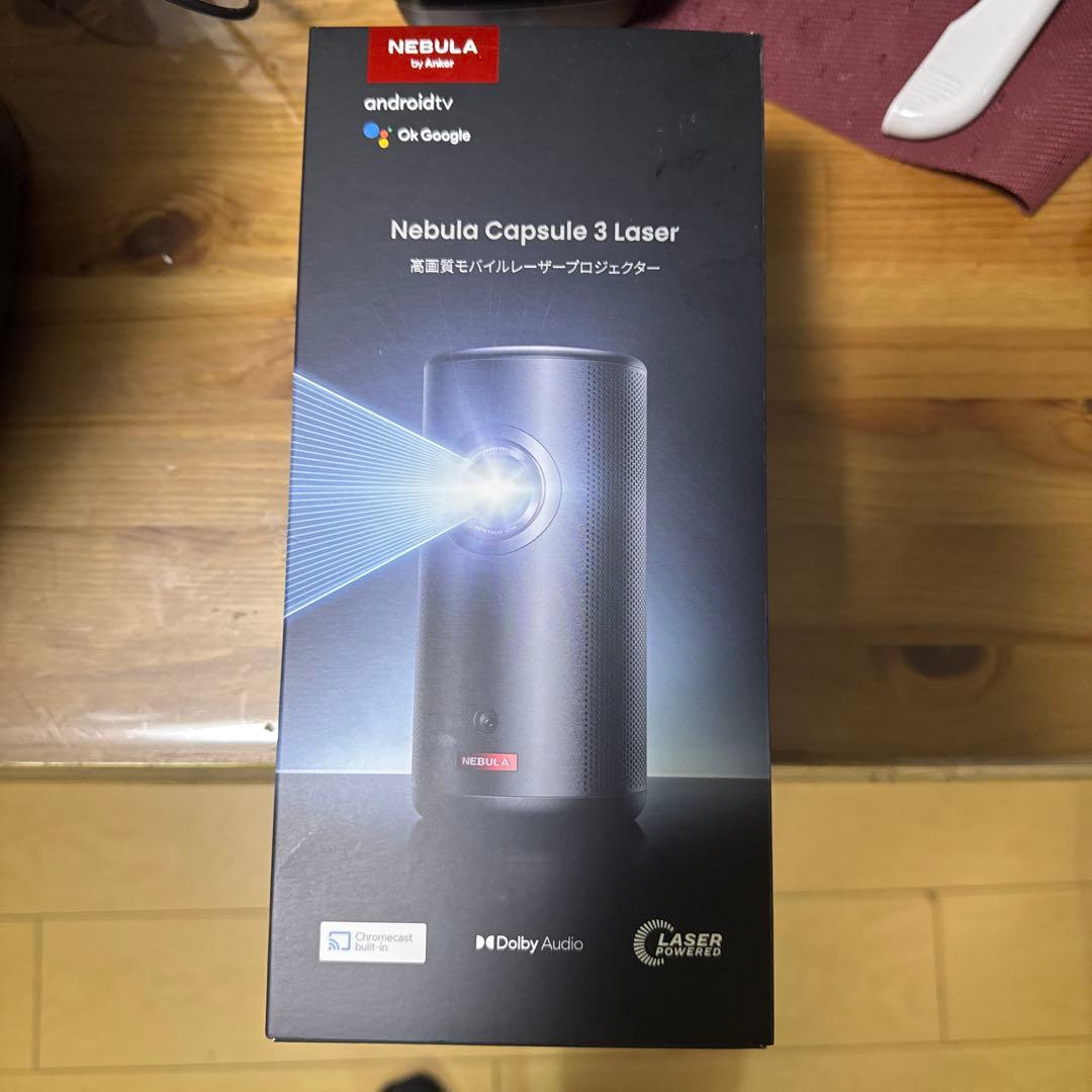 NEBULA Android TVプロジェクター