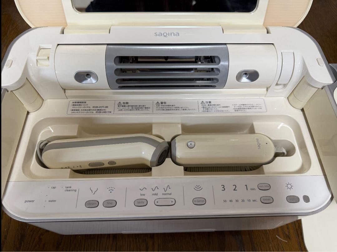 sagina スキンケア機器 鏡付き