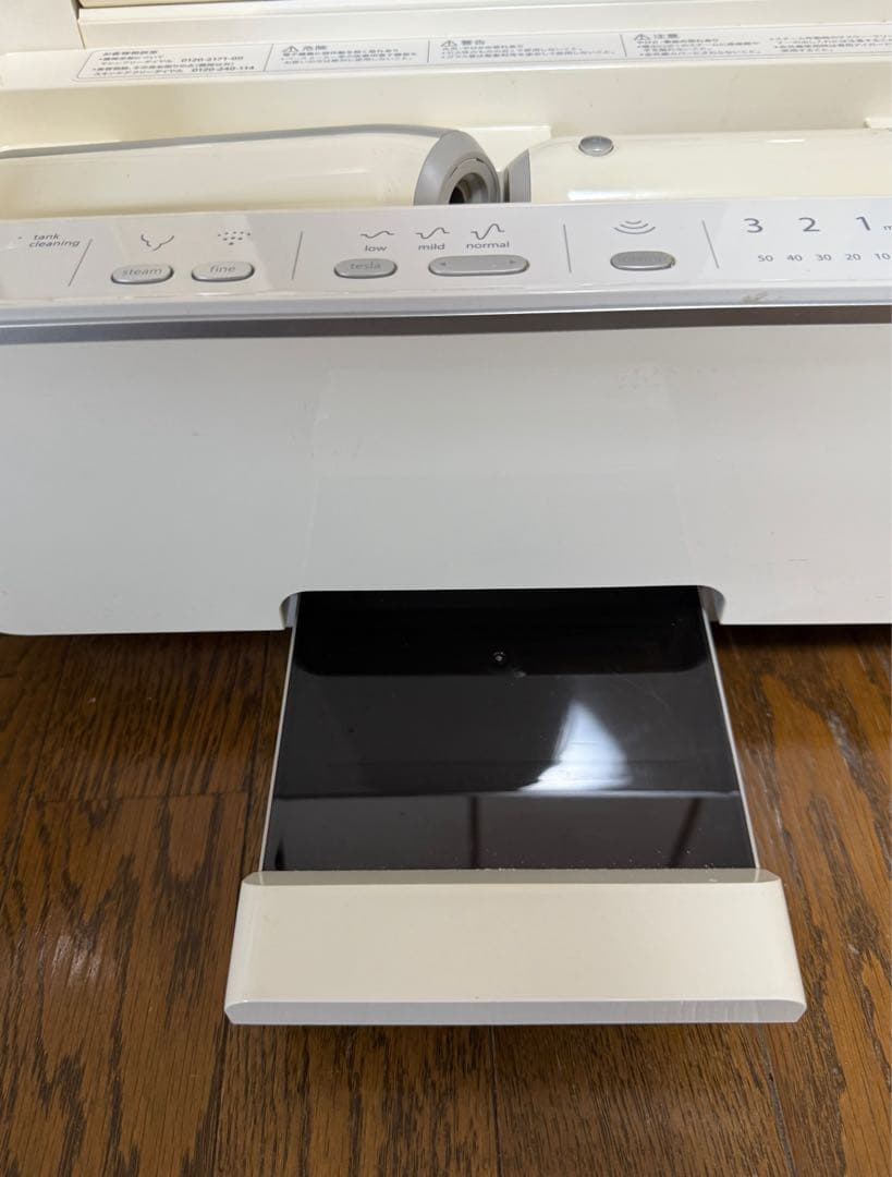 sagina スキンケア機器 鏡付き