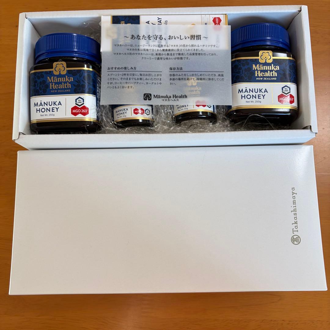 Mānuka Honey セット